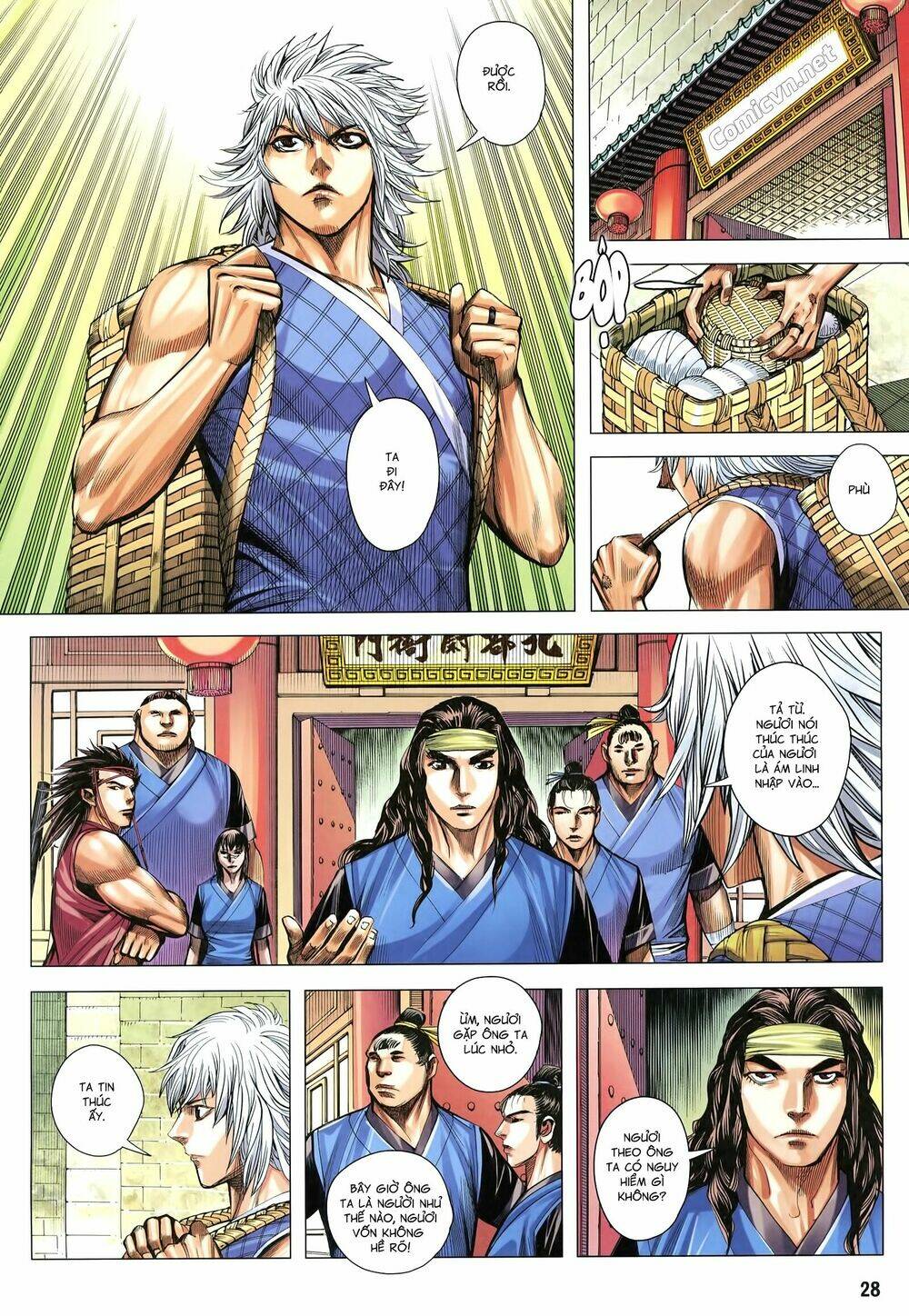 Tam Quốc Chí Dị: Chapter 19