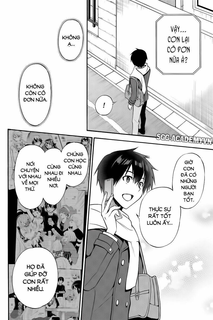 Kyou No Cerberus: Chapter 56