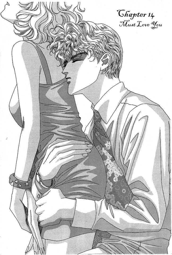 Princess Diana: Chapter 14