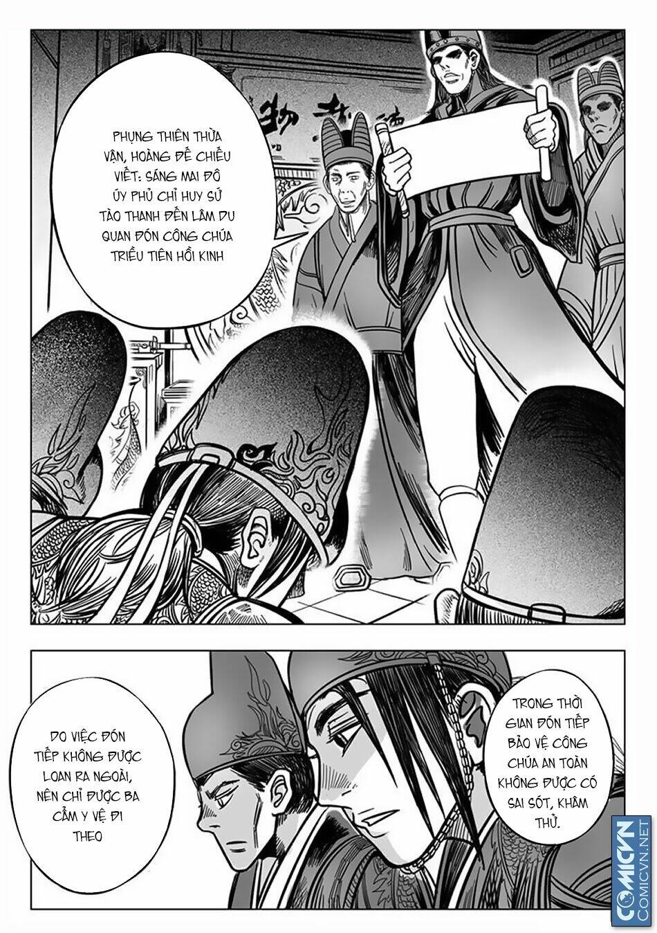 Cẩm Y Hành: Chapter 1