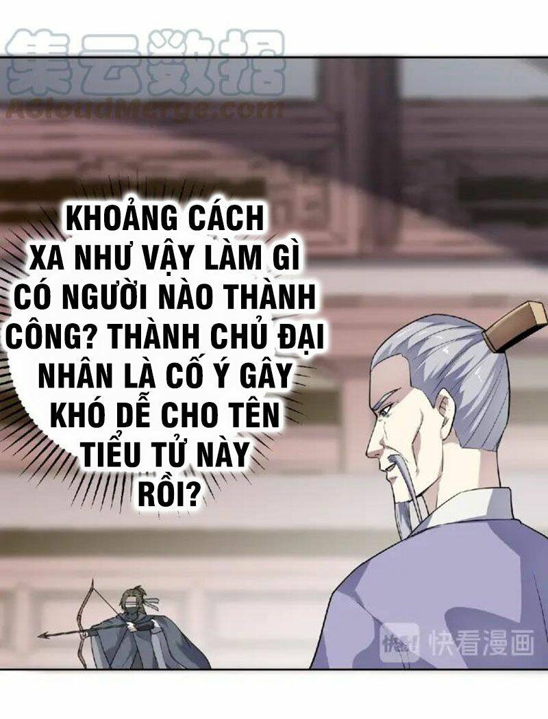 Nghịch Thiên Đại Thần: Chapter 59.5