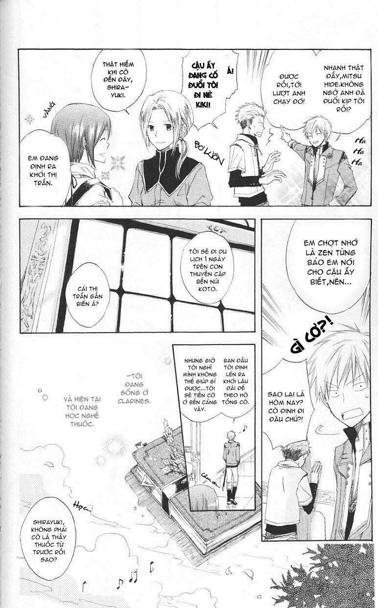 Cô Người Hầu Tóc Đỏ: Chapter 2