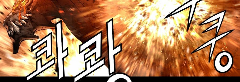Dị Giới Tam Tuyệt: Chapter 98