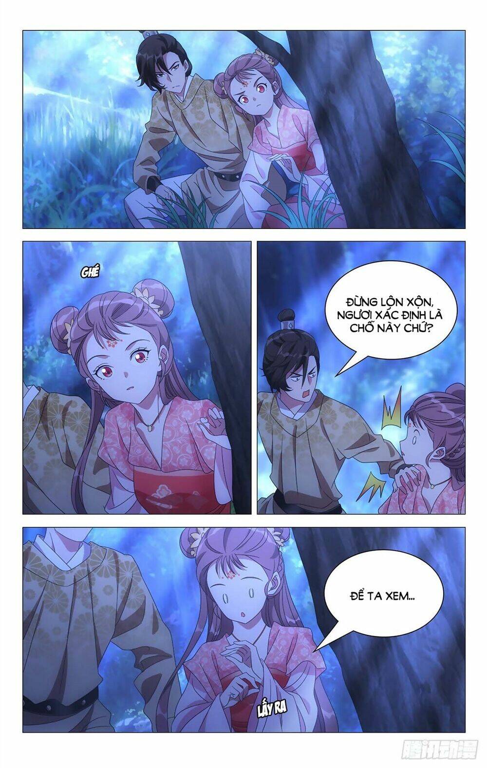 Tướng Quân! Không Nên A!: Chapter 16