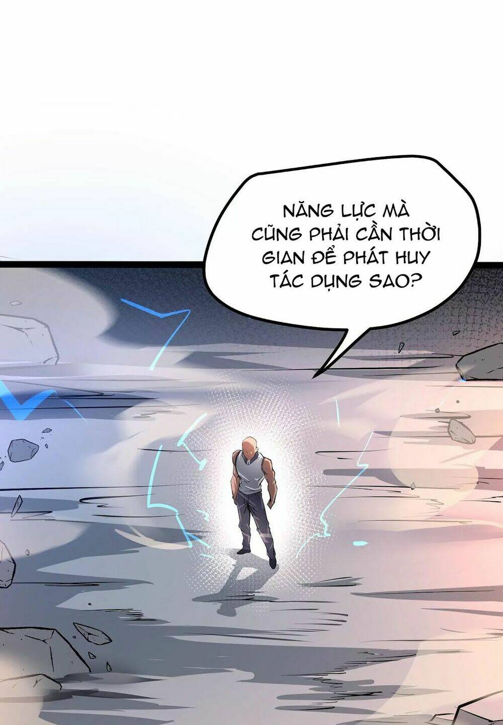 Chư Thần Rút Lui: Chapter 22