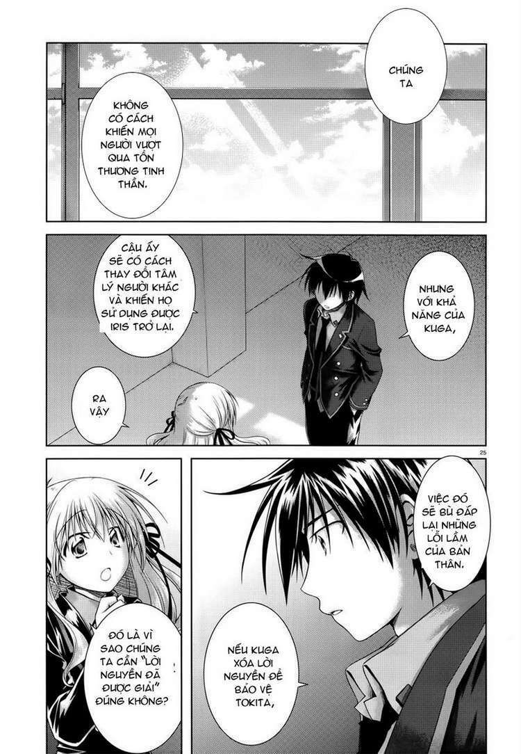 Iris Zero: Chapter 20