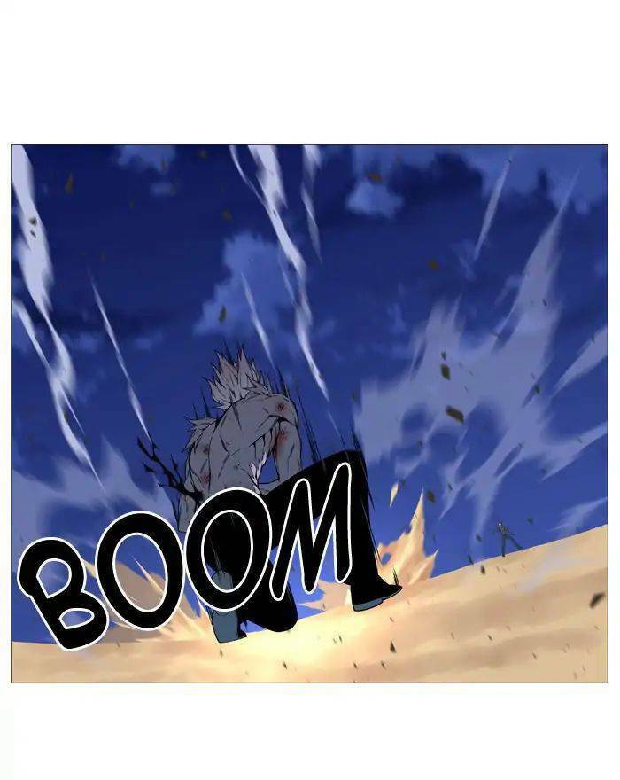 Ma Cà Rồng Quý Tộc: Chapter 537