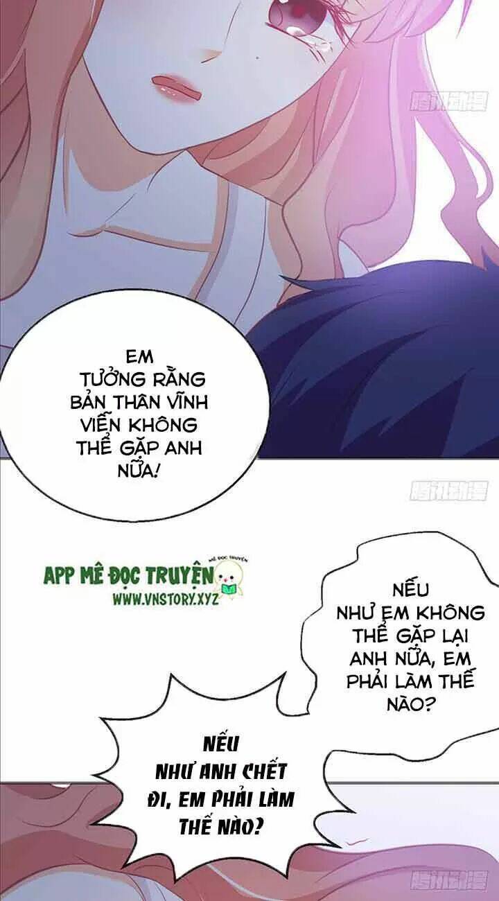 Cẩm Lý Thiếu Nữ Của Tôi: Chapter 81