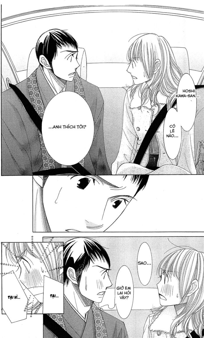 Nhà Sư Khi Yêu: Chapter 2