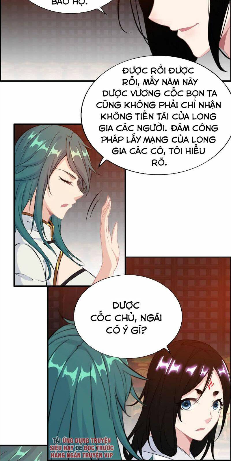 Thần Ma Thiên Sát: Chapter 117