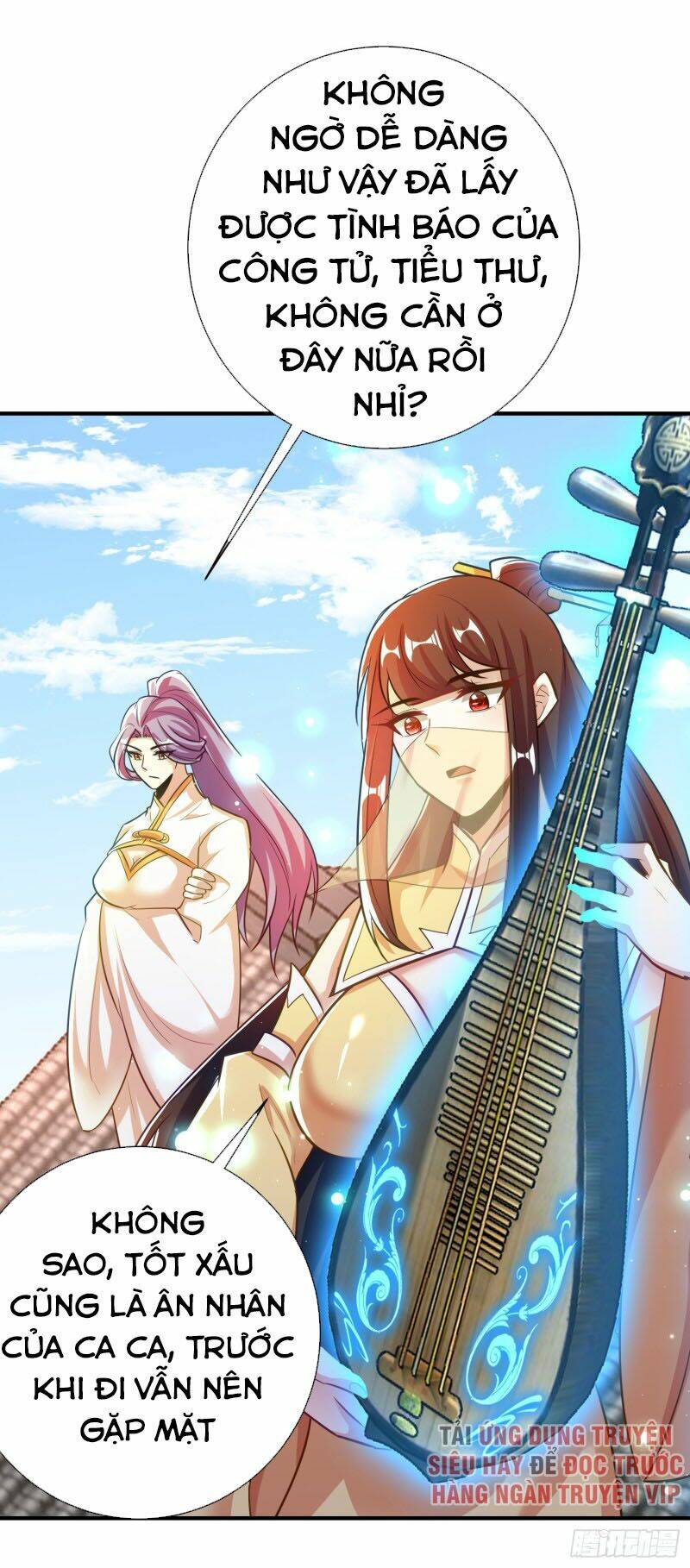 Yêu Giả Vi Vương: Chapter 186