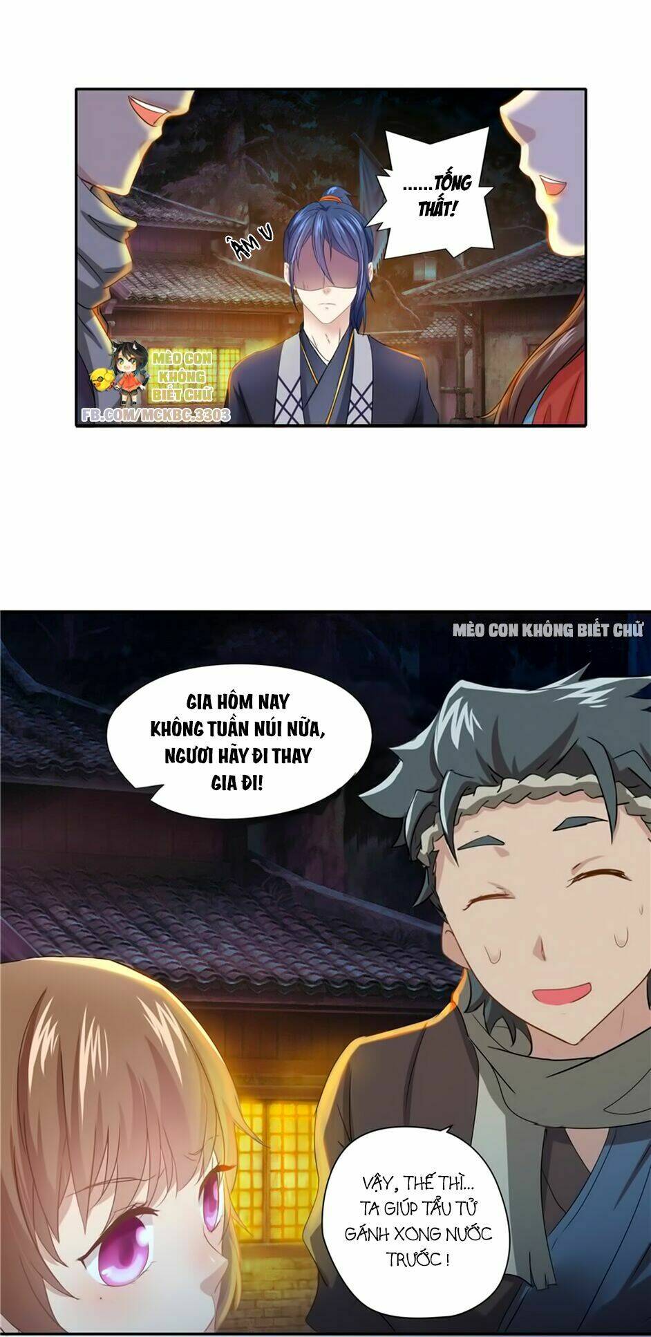Manh Thê Thực Thần: Chapter 5