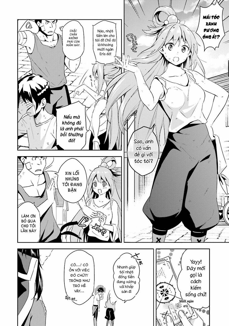 Phước Lành Cho Thế Giới - Ngoại Truyện Megumin: Chapter 17