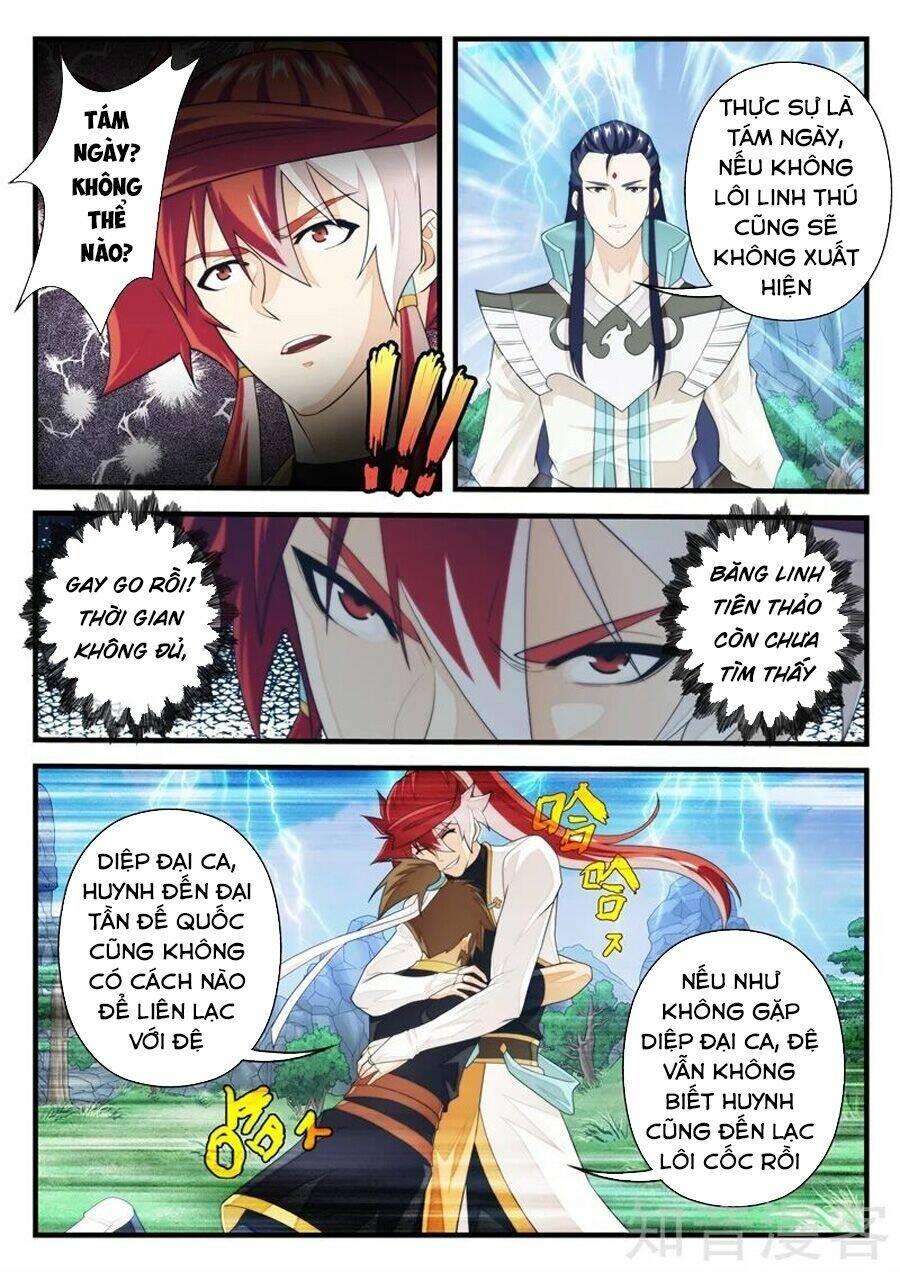 Thế Giới Tiên Hiệp: Chapter 192