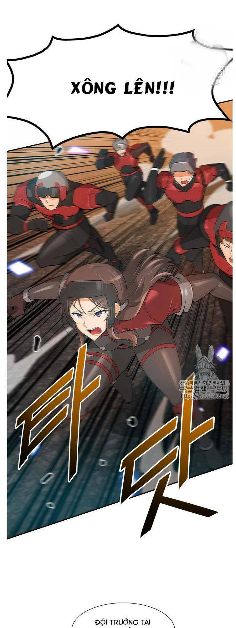 Tôi Tự Động Săn Một Mình: Chapter 23