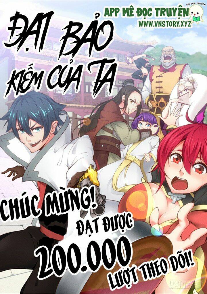 Đại Bảo Kiếm Của Ta: Chapter 18