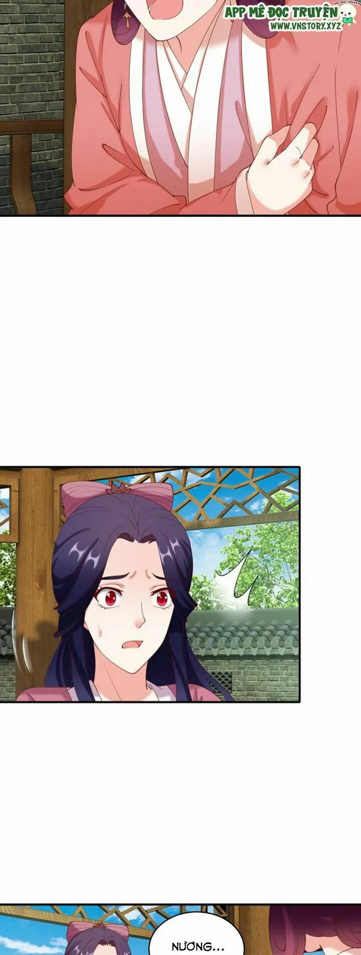 Đô đốc đại nhân sủng thê kí: Chapter 20