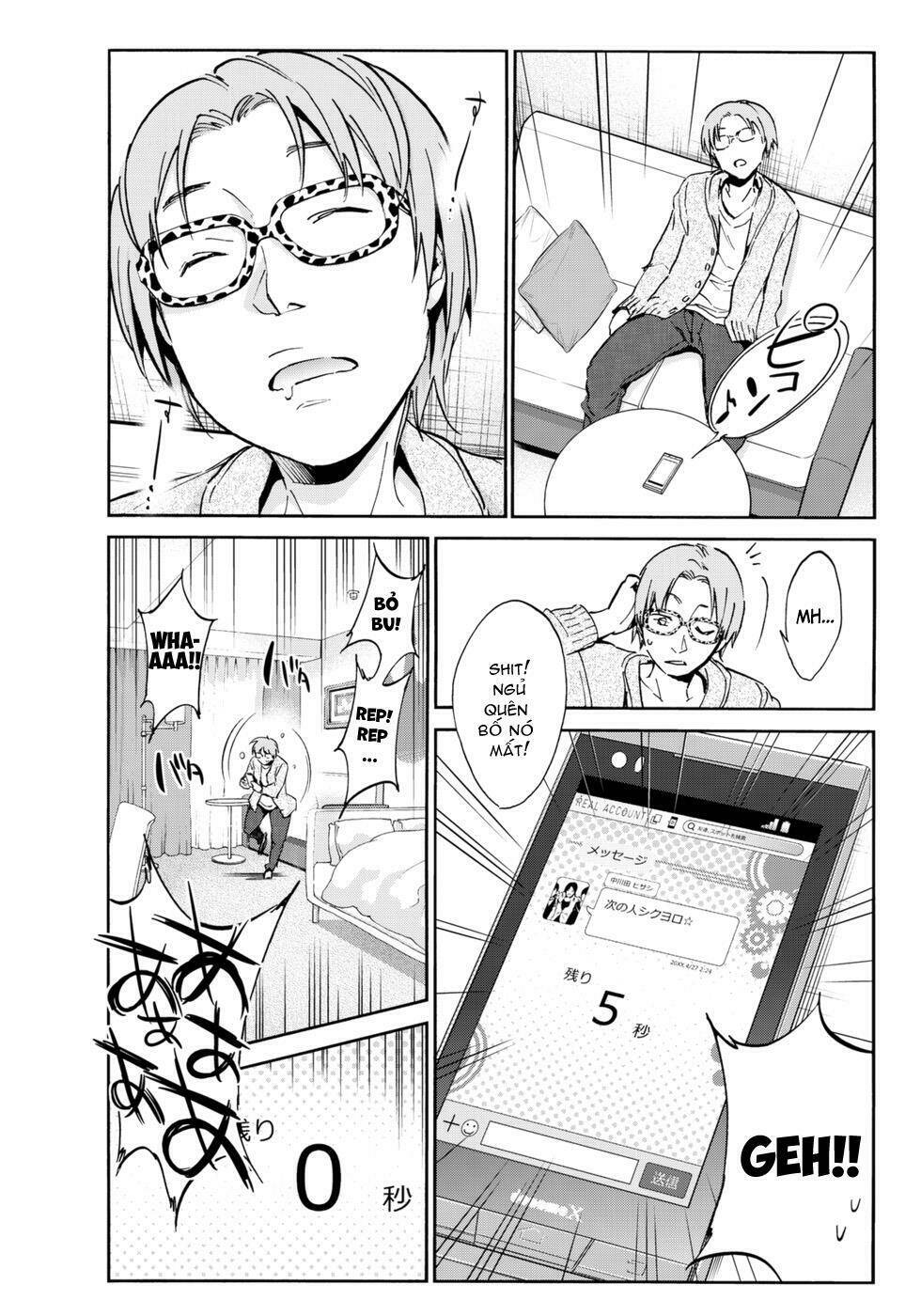 Real Account Ii: Chapter 13
