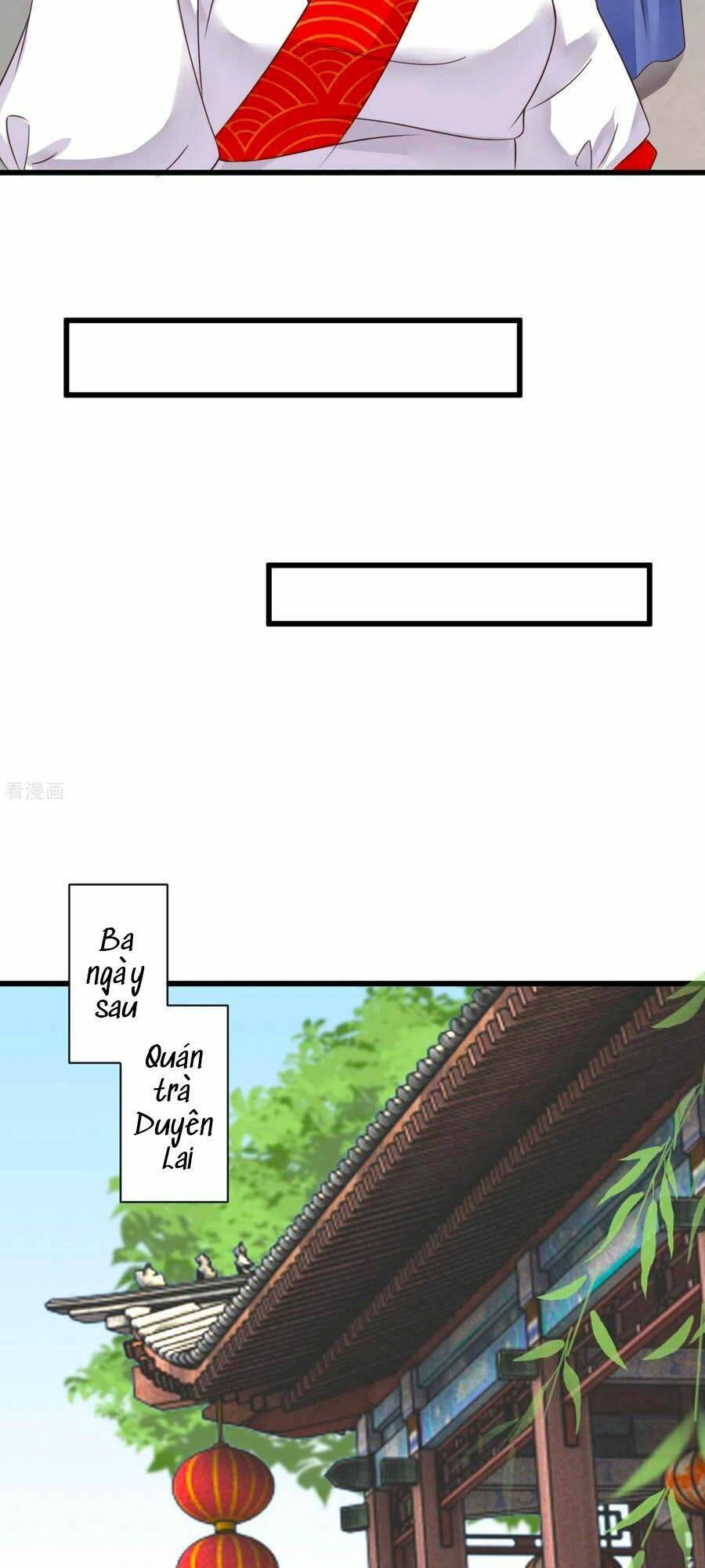 Hãn Phi Đương Gia: Lãnh Vương Xin Tự Trọng: Chapter 33