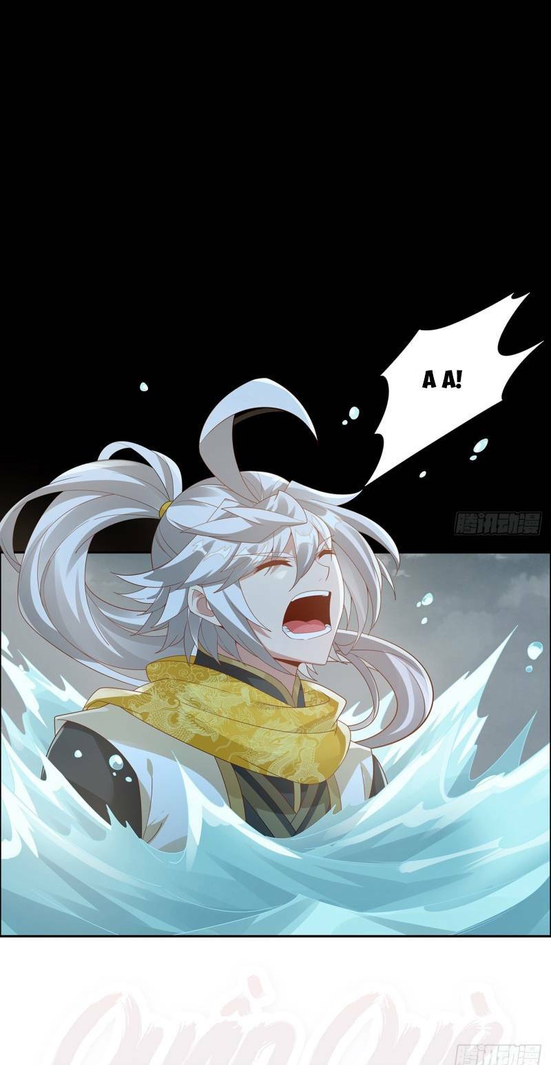 Nghịch Lân: Chapter 61