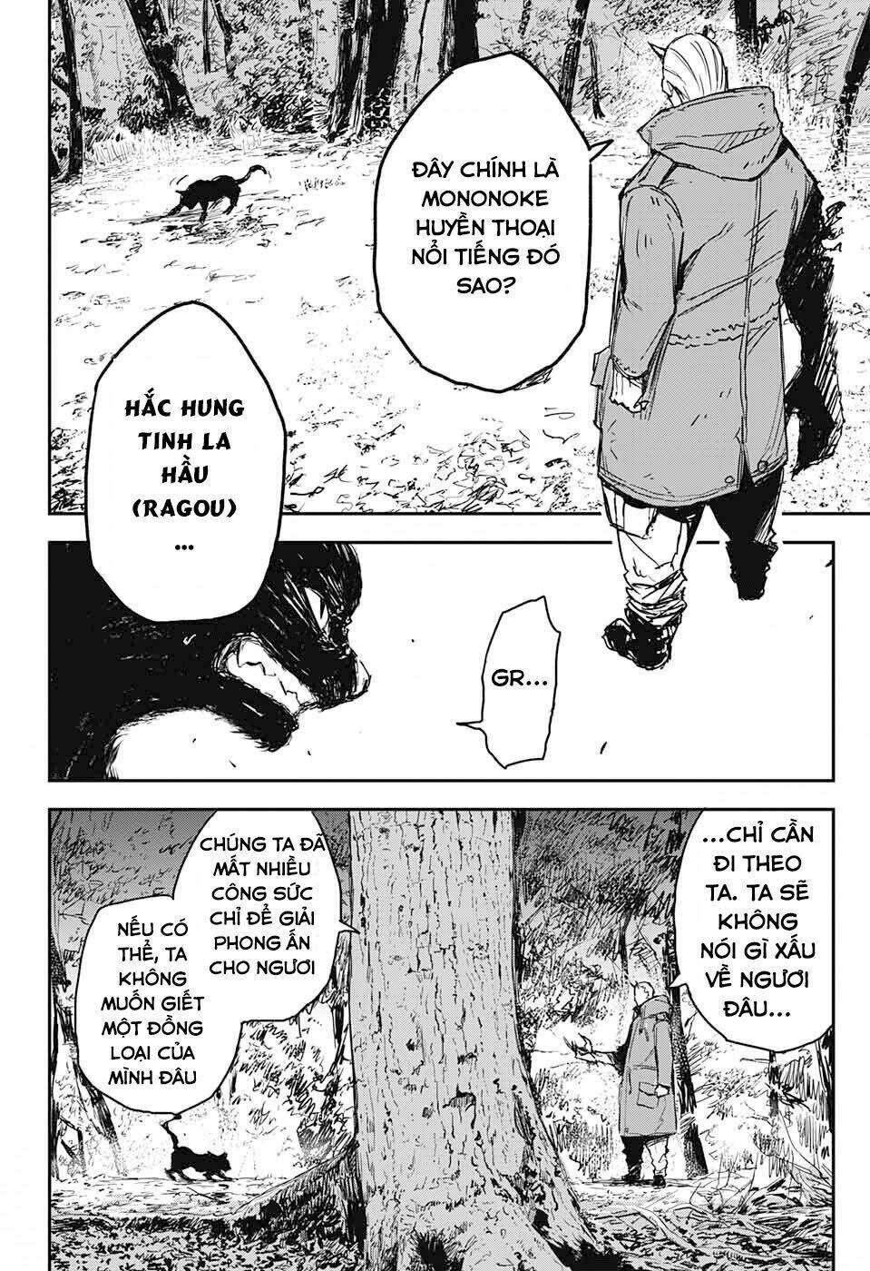 Ngọn Đuốc Đen: Chapter 1