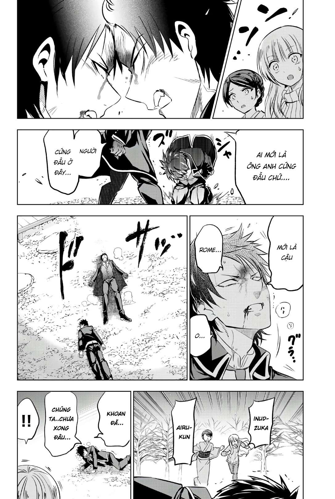 Kushuku Gakkou No Alice: Chapter 58