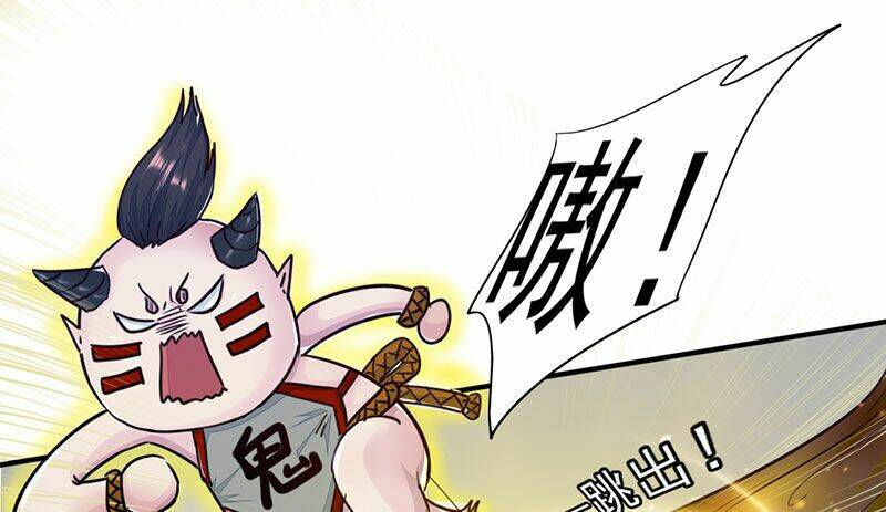 Lật Mặt: Chapter 13