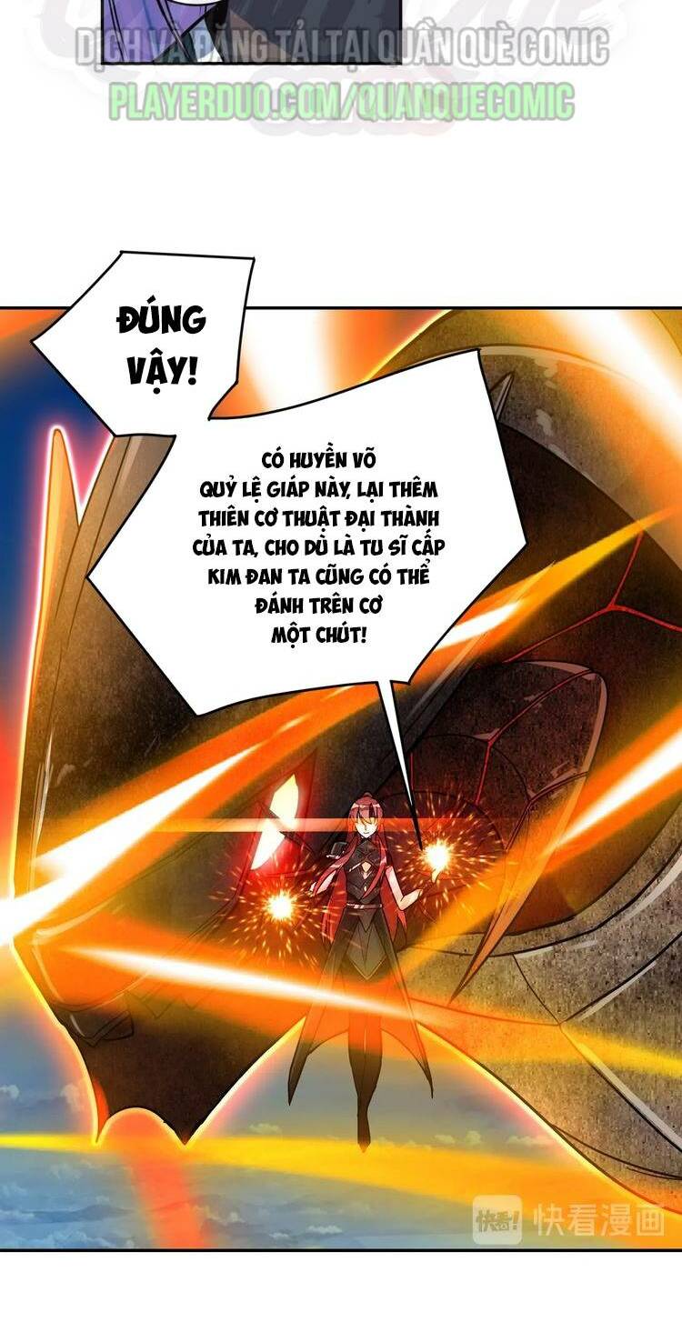 Lục Tích Chi Mộng Yểm Cung: Chapter 28