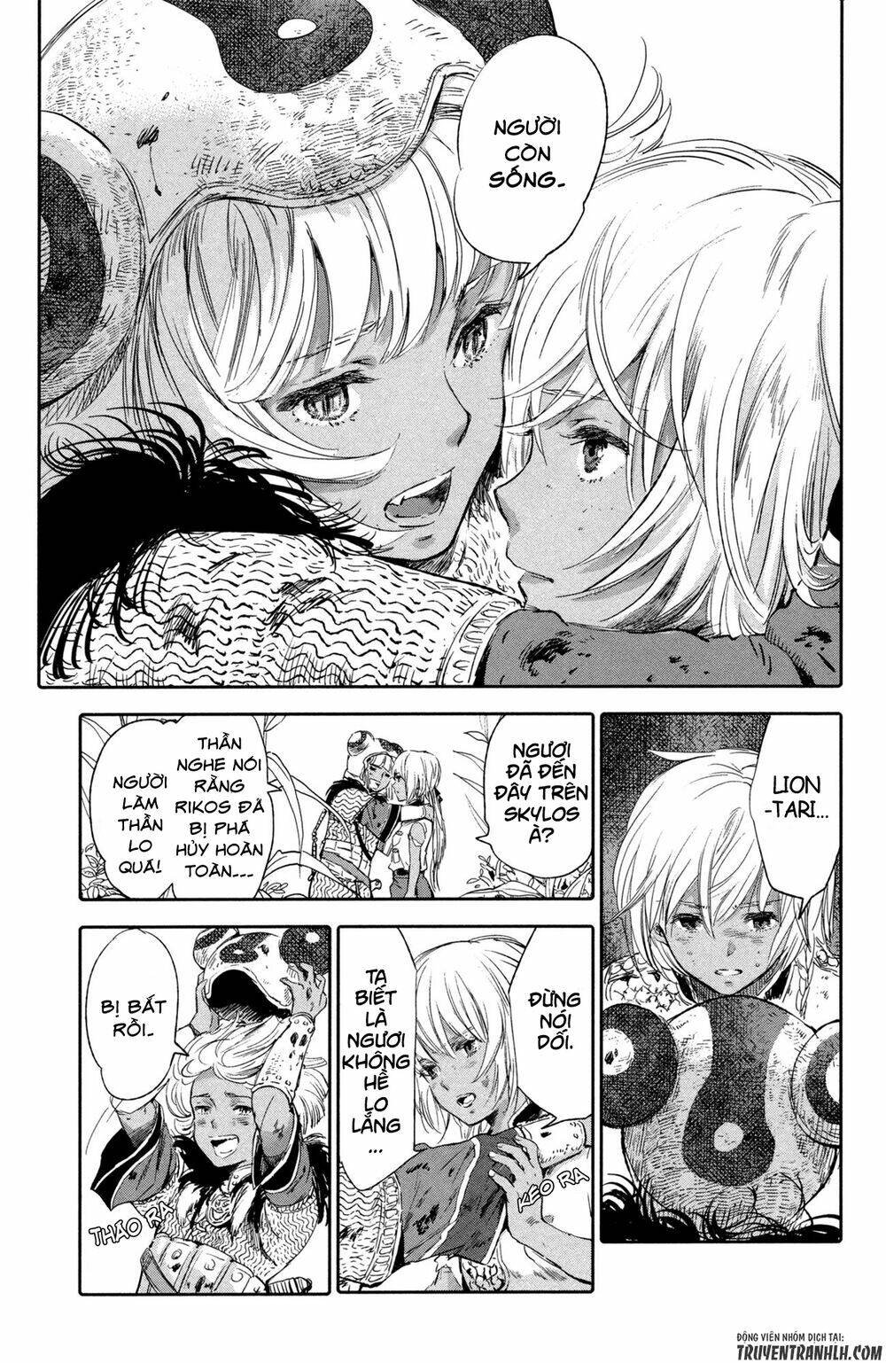 Kujira No Kora Wa Sajou Ni Utau: Chapter 6