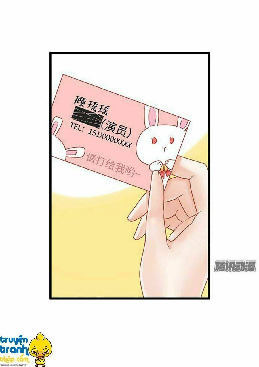 Trọng Sinh Để Ngủ Với Ảnh Đế: Chapter 24