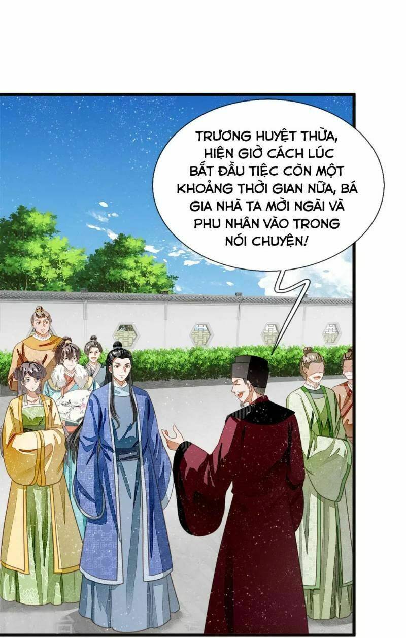 Đệ Nhất Hoàn Khố: Chapter 43