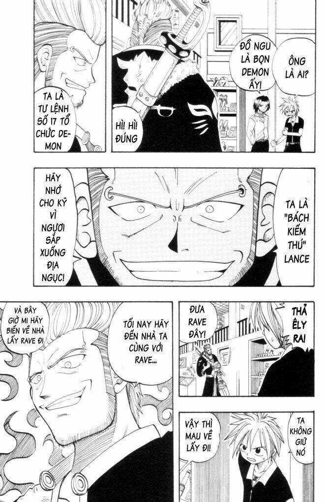 Rave Master: Chapter 11