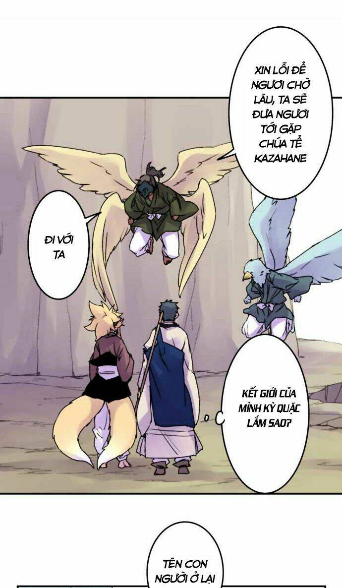 Ake No Tobari: Chapter 53