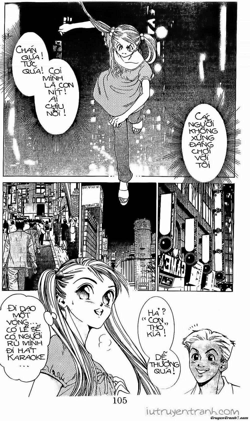 Mirano Nhà Tôi: Chapter 42