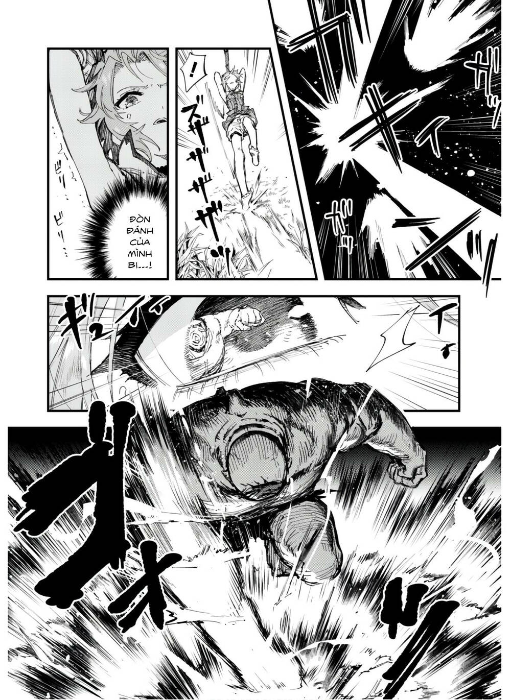 Do You Think Someone Like You Could Defeat The Demon Lord?: Chapter 7.2
