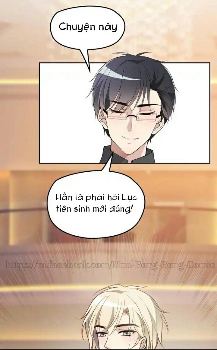 Tổng Tài Hai Mặt Sủng Thê Chỉ Nam: Chapter 5