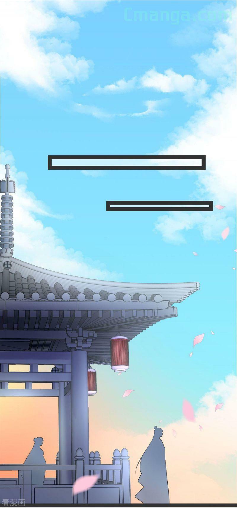 Độc Y Đích Nữ: Chapter 27