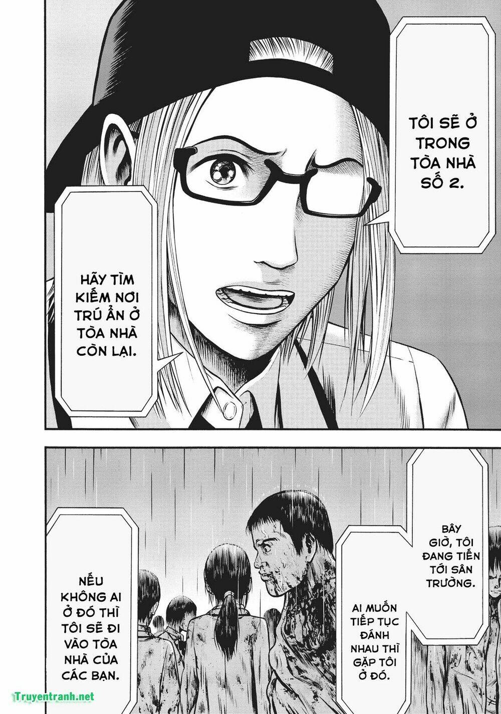 Igai - The Play Dead/Alive: Chapter 19.5