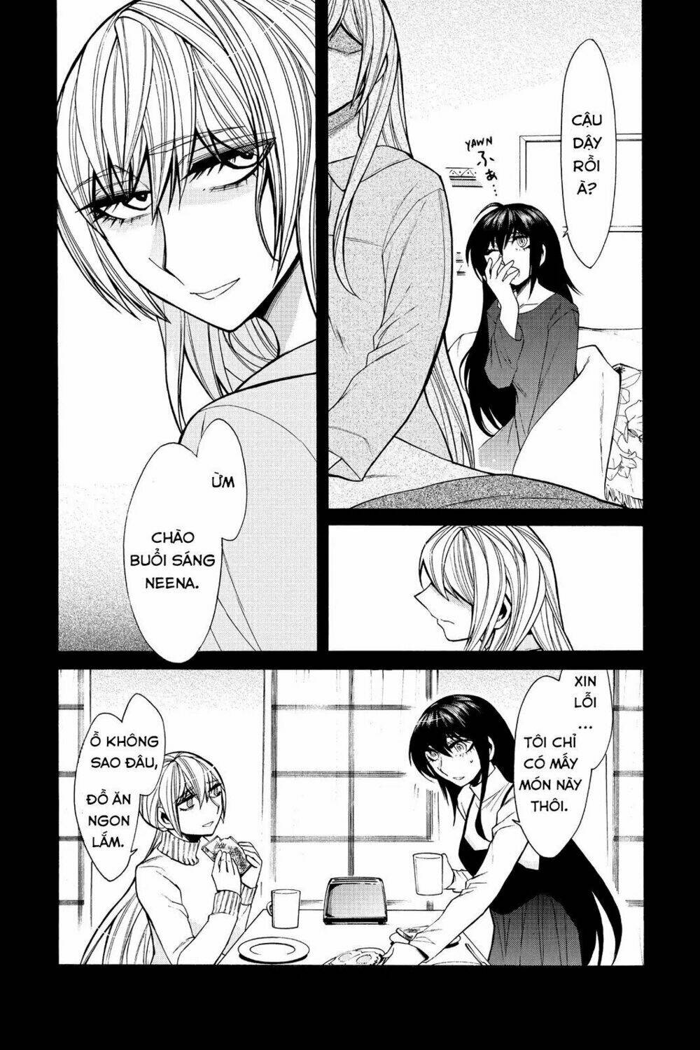 Kasane: Chapter 40