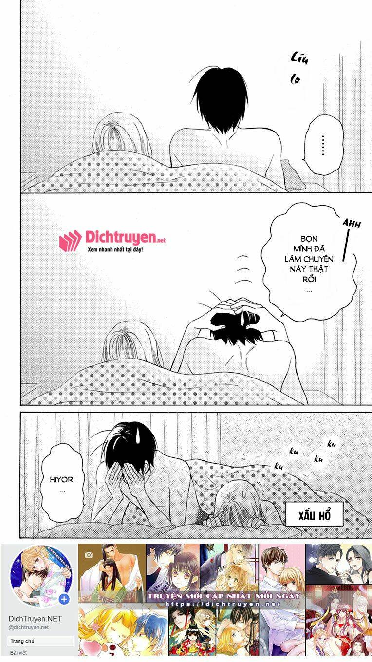 Kawaii Hito (Saitou Ken): Chapter 14
