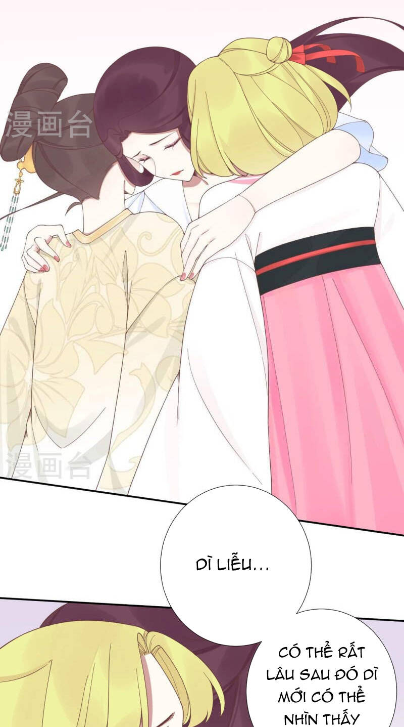 Hoàng Hậu Bận Lắm: Chapter 209