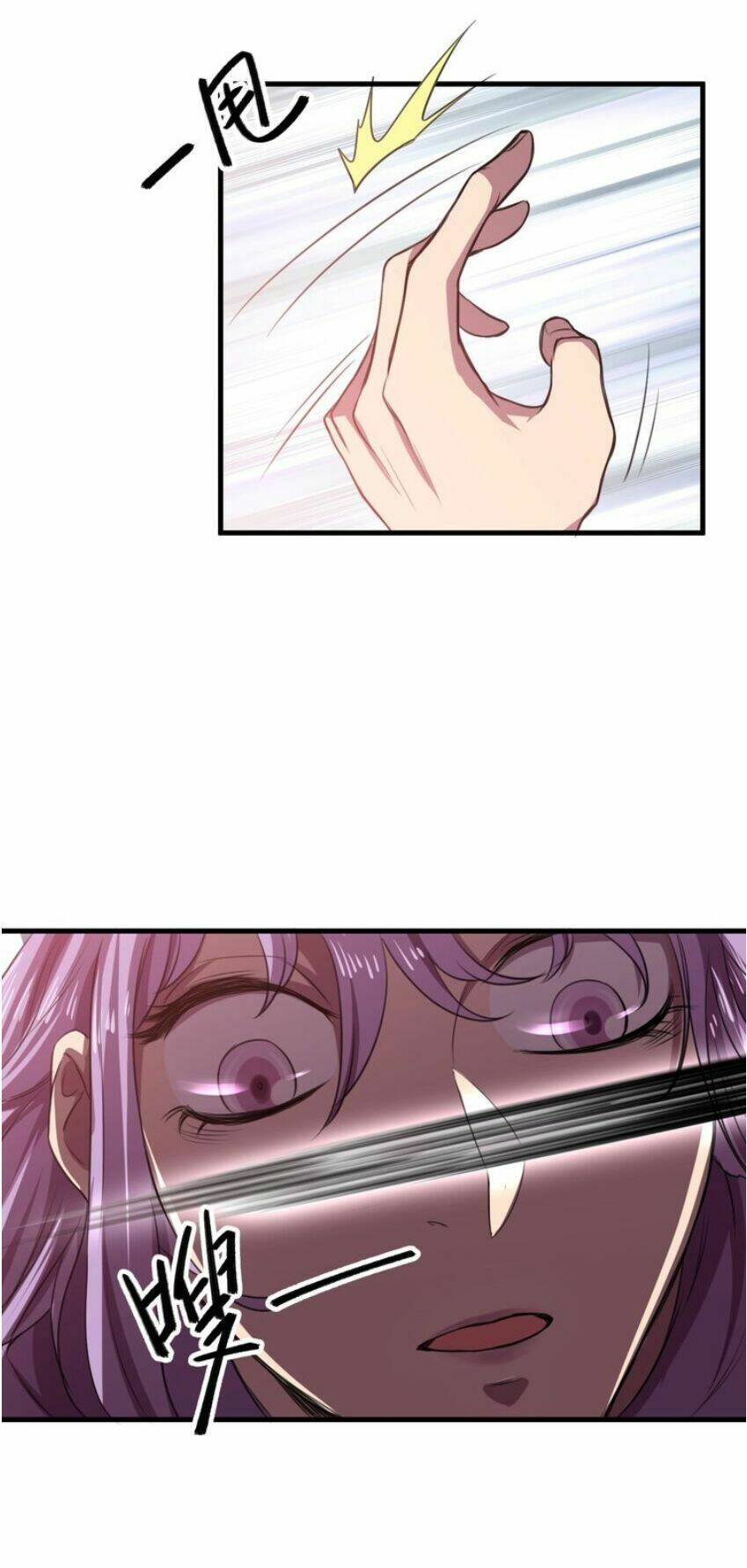 Ngự Thiên Thần Đế: Chapter 31