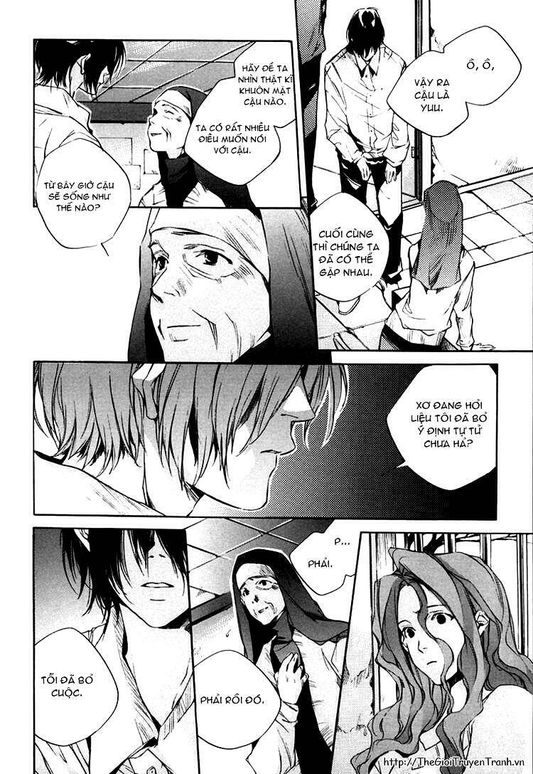 Our Happy Hours: Chapter 1