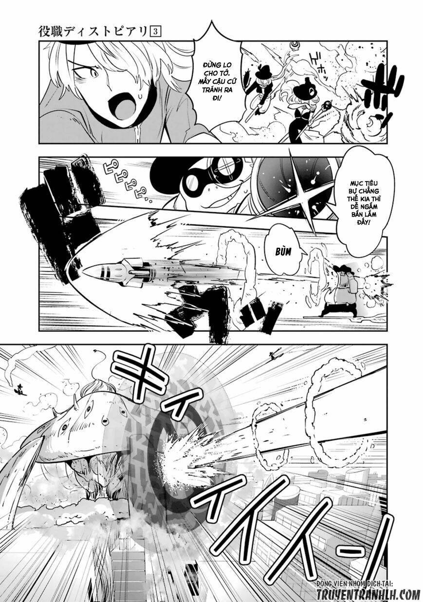 Yakushoku Distpiari - Gesellshaft Blue: Chapter 19