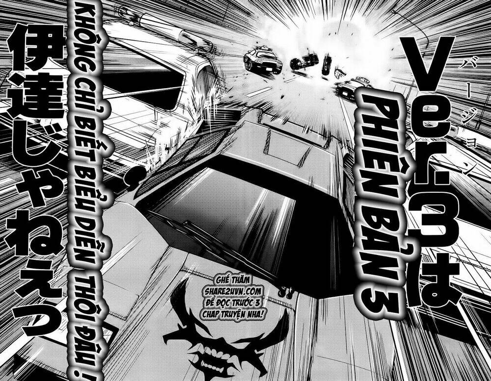 Akumetsu: Chapter 85
