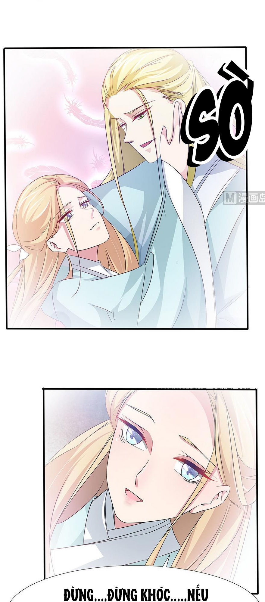 Cô Sát Thủ Ơi, Yêu Nhau Nhé: Chapter 52