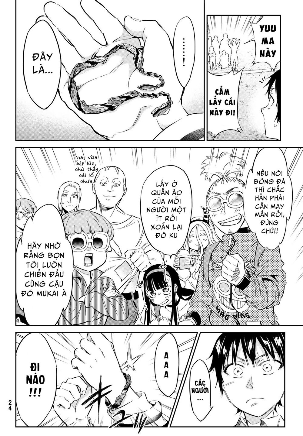 Real Account Ii: Chapter 172
