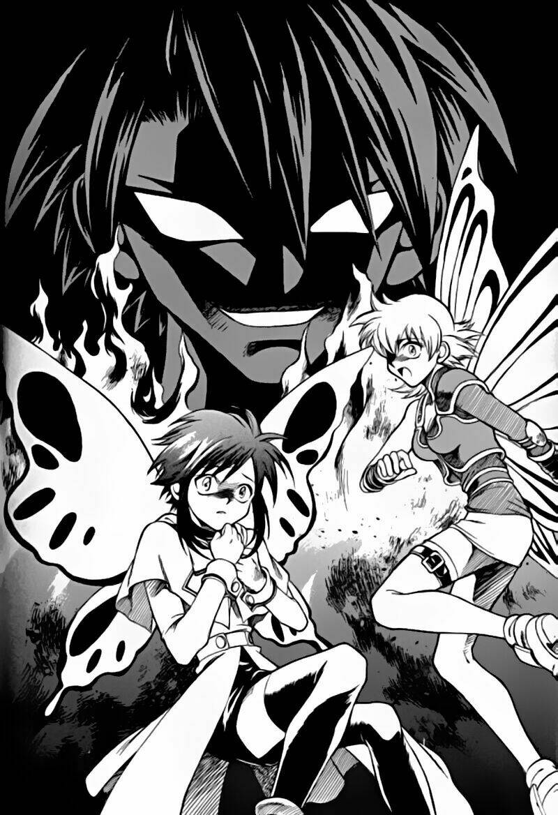 Yureka Lost Saga: Chapter 26