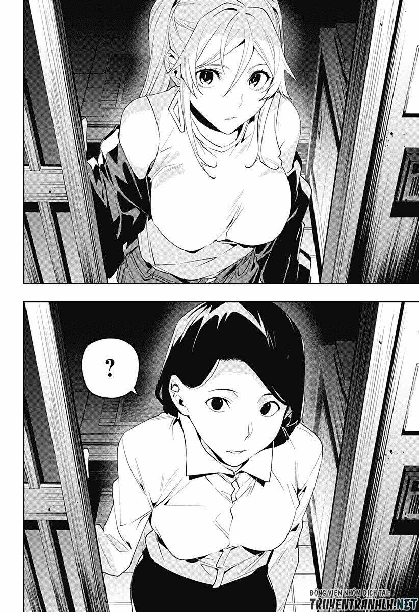 Koi Goku No Toshi: Chapter 31