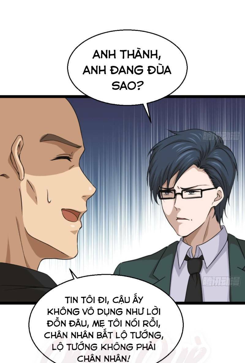 Tối Cuồng Nữ Tế: Chapter 7